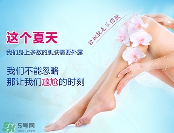 脫毛蠟紙什么牌子好？脫毛蠟紙品牌排行榜