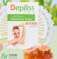 脫毛蠟紙什么牌子好？脫毛蠟紙品牌排行榜