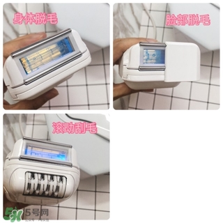 iluminage touch脫毛儀多少錢？iluminage脫毛儀專柜價(jià)格