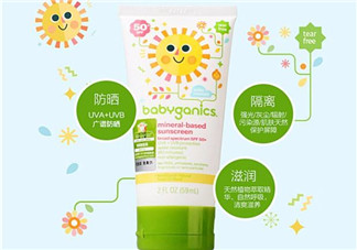 Babyganics防曬霜多大寶寶能用？Babyganics防曬霜新生兒能用嗎？