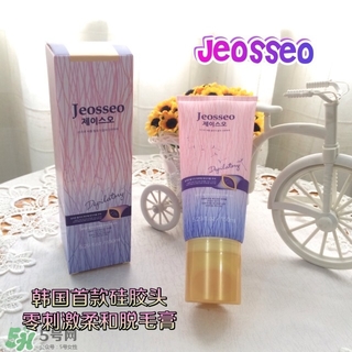 jeosseo肌之悠脫毛膏怎么用？肌之悠脫毛膏怎么打開