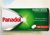 panadol保質(zhì)期看哪里？panadol保質(zhì)期怎么看？
