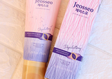 jeosseo肌之悠脫毛膏怎么樣？肌之悠脫毛膏多少錢(qián)？