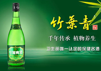 竹葉青酒怎么樣？竹葉青酒是哪里產(chǎn)的