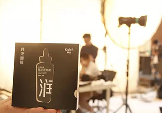 韓束黑面膜怎么樣？韓束黑面膜好用嗎？