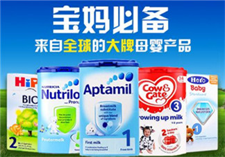 世界一線的奶粉品牌有哪些？全球一流的品牌奶粉有哪些？