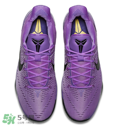 nike kobe ad purple stardust亮騷紫配色多少錢(qián)？