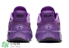 nike kobe ad purple stardust亮騷紫配色多少錢(qián)？