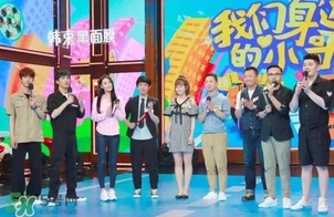 韓束黑面膜怎么用？韓束黑面膜適合什么年齡膚質(zhì)