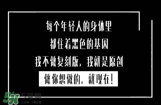 百事可樂(lè)黑罐什么時(shí)候上市？百事可樂(lè)黑罐上市時(shí)間