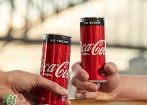 可口可樂no sugar多少錢？可口可樂coke no sugar價(jià)格