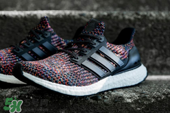 adidas ultra boost 3.0 ltd multicolor什么時候發(fā)售？