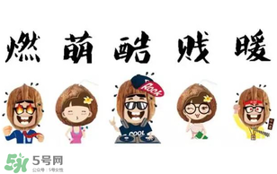 美汁源植場新人好喝嗎？美汁源植場新人有幾款？