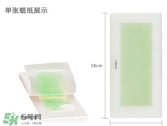 脫毛蠟紙貼多久撕下來？脫毛蠟紙要貼多久？