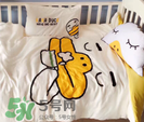 嬰兒床上用品什么牌子好？嬰兒床上用品哪個牌子好？