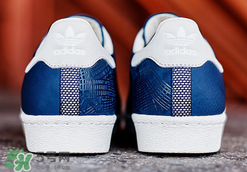 adidas superstar nyc紐約剪影在哪買_哪里有賣的？