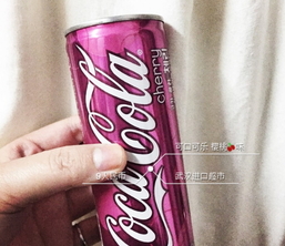 可口可樂(lè)櫻桃味多少錢？可口可樂(lè)櫻桃味多少錢一瓶？