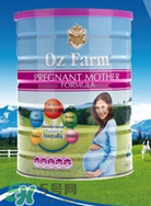 Oz Farm孕婦奶粉怎么樣？Oz Farm孕婦奶粉好不好？