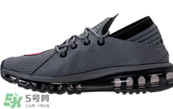 nike air max flair灰紅配色多少錢？耐克大air灰紅配色專柜價(jià)格