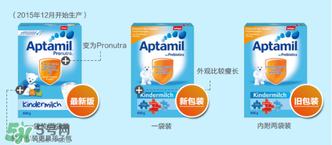 愛他美pre段保質(zhì)期怎么看？愛他美奶粉pre段保質(zhì)期多久？