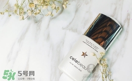 celebeau隔離怎么樣？celebeau琪莉妃隔離色號(hào)試色