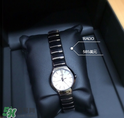 rado是什么牌子_哪個(gè)國家的_什么檔次？