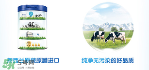 伊利金領(lǐng)冠睿護(hù)奶粉怎么樣 伊利金領(lǐng)冠睿護(hù)奶粉好嗎？