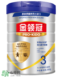 伊利金領(lǐng)冠睿護奶粉配方 伊利金領(lǐng)冠睿護奶粉成分