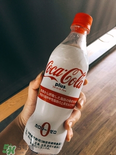 可口可樂plus多少錢？可口可樂coca cola plus哪里買？