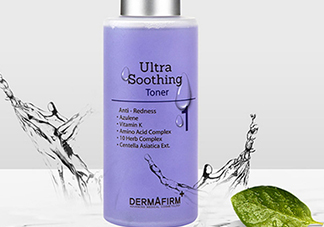 dermafirm怎么樣？德妃護(hù)膚品怎么樣？