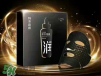 韓束黑面膜怎么樣？韓束黑面膜好用嗎？