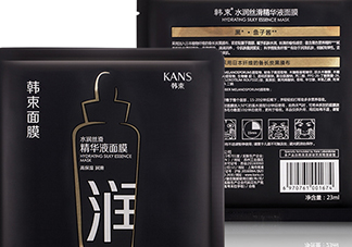 韓束黑面膜怎么用？韓束黑面膜適合什么年齡膚質(zhì)