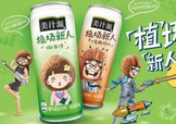 美汁源植場(chǎng)新人好喝嗎？美汁源植場(chǎng)新人有幾款？