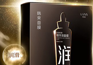 韓束黑面膜多少錢一盒？韓束黑面膜多少錢價(jià)格
