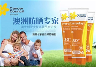 Cancer Council茜茜爾防曬霜怎么樣_好用嗎？