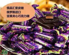 俄羅斯紫皮糖多少錢(qián)一斤？俄羅斯紫皮糖一斤多少塊？