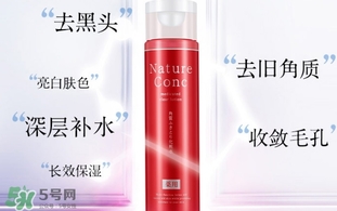 naris娜麗絲收斂水怎么用？娜麗絲毛孔收斂水使用方法