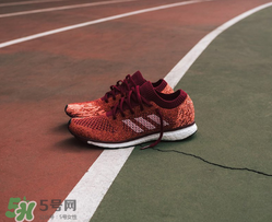 adidas adizero prime boost限量跑鞋多少錢？
