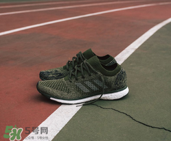 adidas adizero prime boost限量跑鞋多少錢？