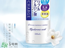 娜麗絲玻尿酸化妝水怎么樣？娜麗絲玻尿酸爽膚水怎么用