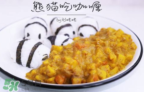咖喱到底是什么物質(zhì)？咖喱是植物嗎
