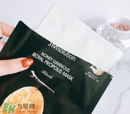jmsolution水光蜂蜜面膜怎么樣？jm蜂蜜面膜好用嗎？