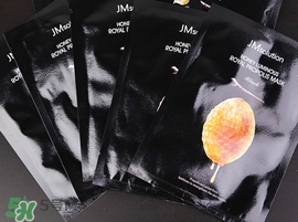 jmsolution水光蜂蜜面膜怎么樣？jm蜂蜜面膜好用嗎？
