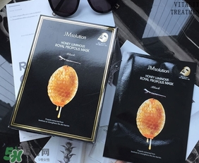 jmsolution水光蜂蜜面膜怎么用？jm蜂蜜面膜使用方法