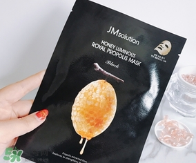 jmsolution水光蜂蜜面膜怎么用？jm蜂蜜面膜使用方法