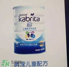 佳貝艾特睛瀅羊奶粉怎么樣？佳貝艾特睛瀅奶粉好不好？