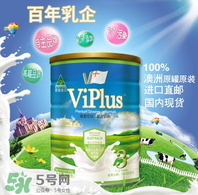 維愛佳奶粉怎么樣？維愛佳奶粉好不好？
