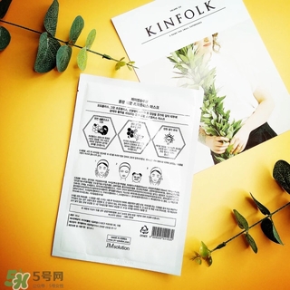 jmsolution水光蜂蜜面膜怎么樣？jm蜂蜜面膜好用嗎？