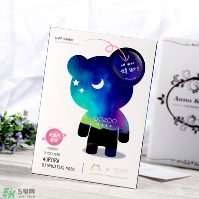 oozoo星光熊面膜怎么用？oozoo星光熊面膜使用方法