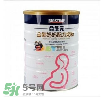 合生元孕婦奶粉怎么樣？合生元孕婦奶粉好不好？
